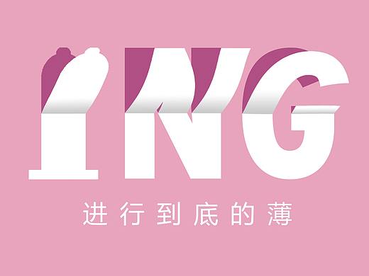 杜蕾斯平面