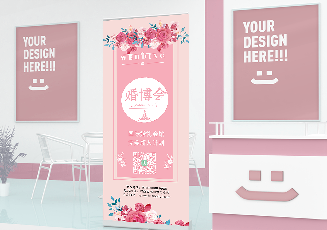 企业易拉宝设计🔥（图ZMTg2MTM3MjEy） - 宣传物料 - 站酷设计师小张同学owo原创素材 - 站酷ZCOOL