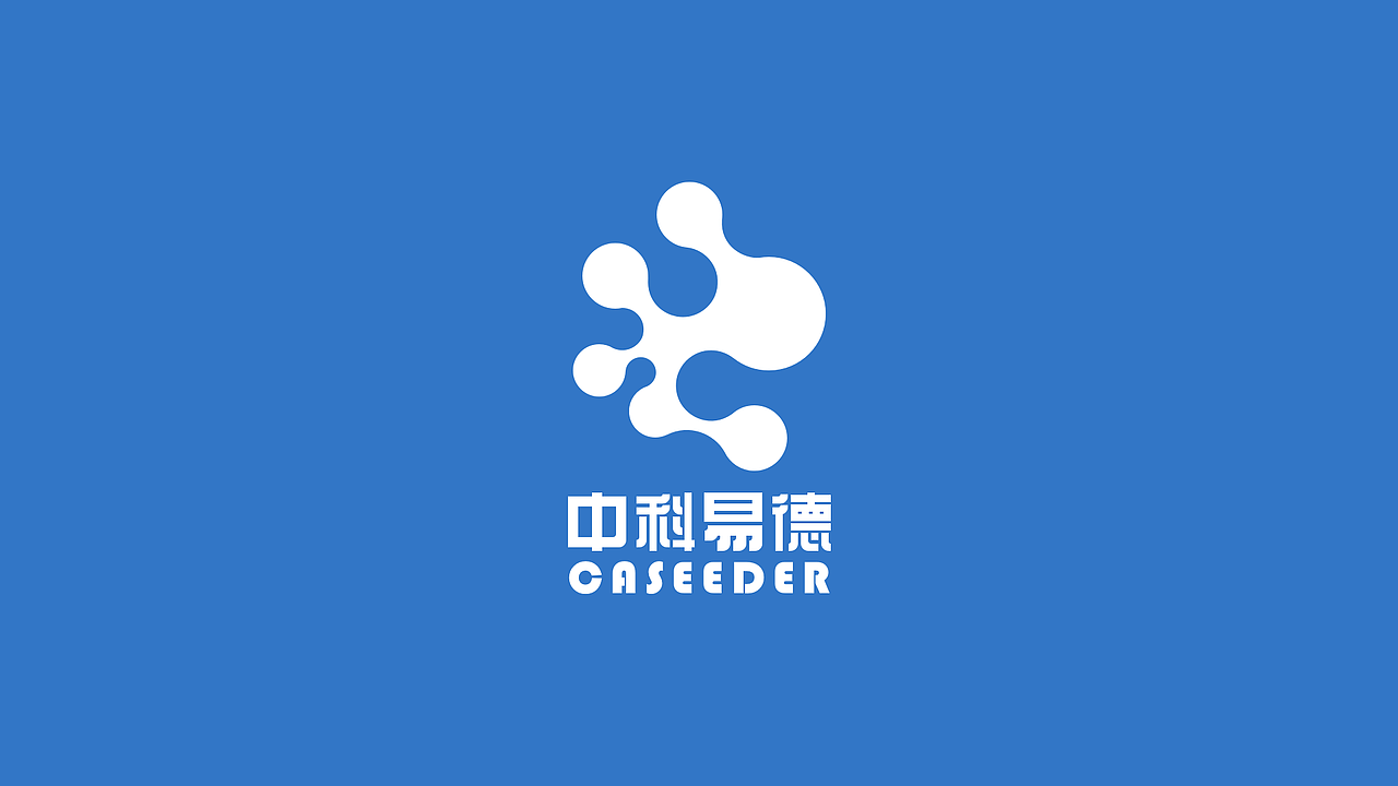 中科易德LOGO设计