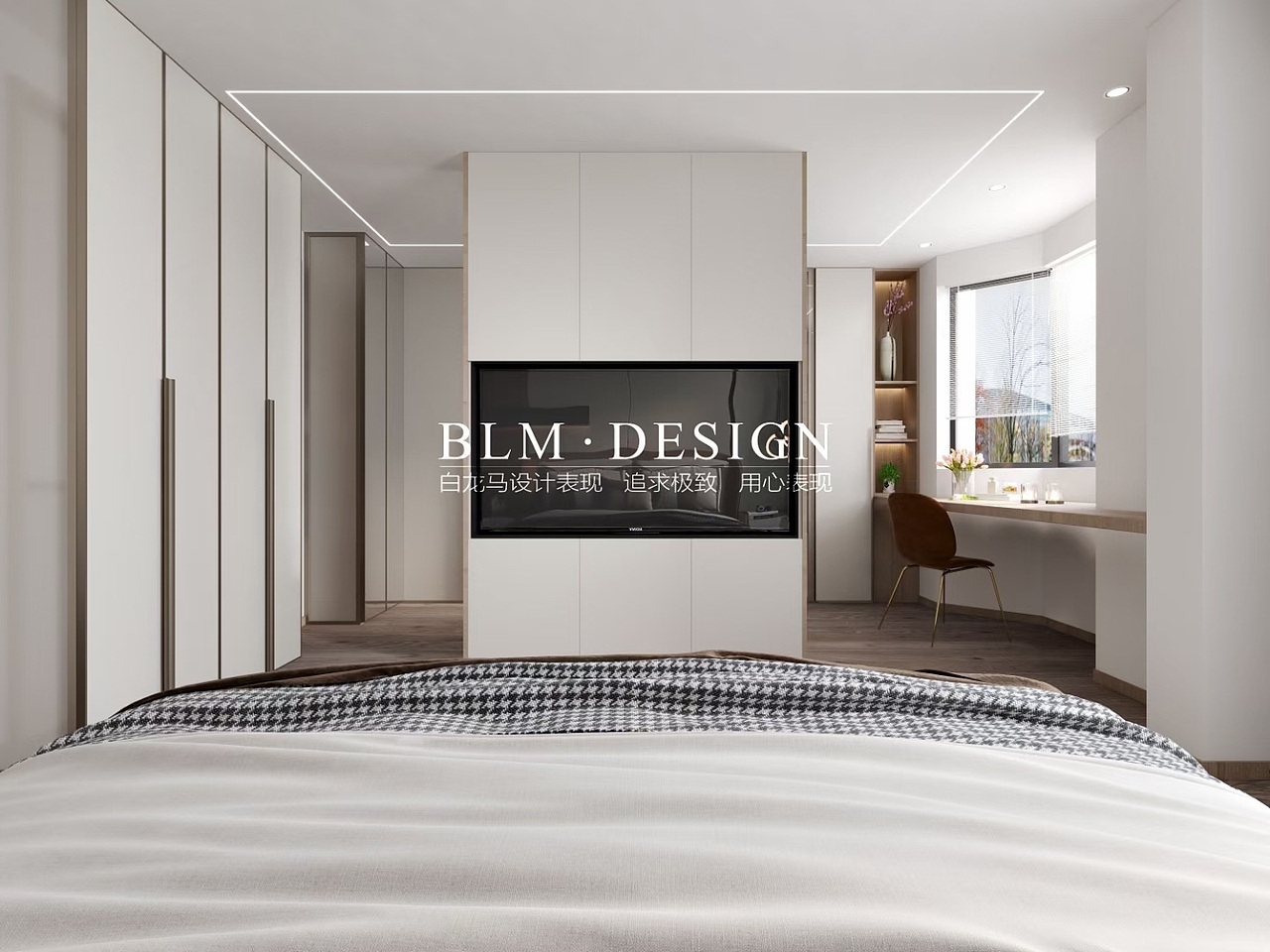 现代客餐厅——白龙马效果图