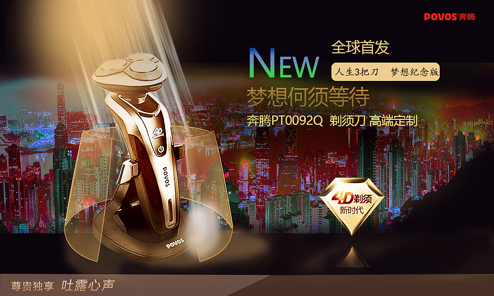 作品临摹（图ZMjUyMzI0NTEy） - 其他UI - 站酷设计师顾凡老板原创素材 - 站酷ZCOOL