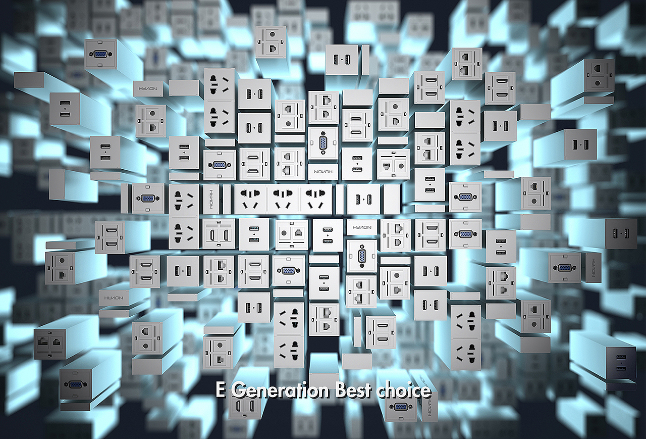 EB Power（图ZNjg3MjQ3MzY=） - 生活用品 - 站酷设计师danny7原创素材 - 站酷ZCOOL