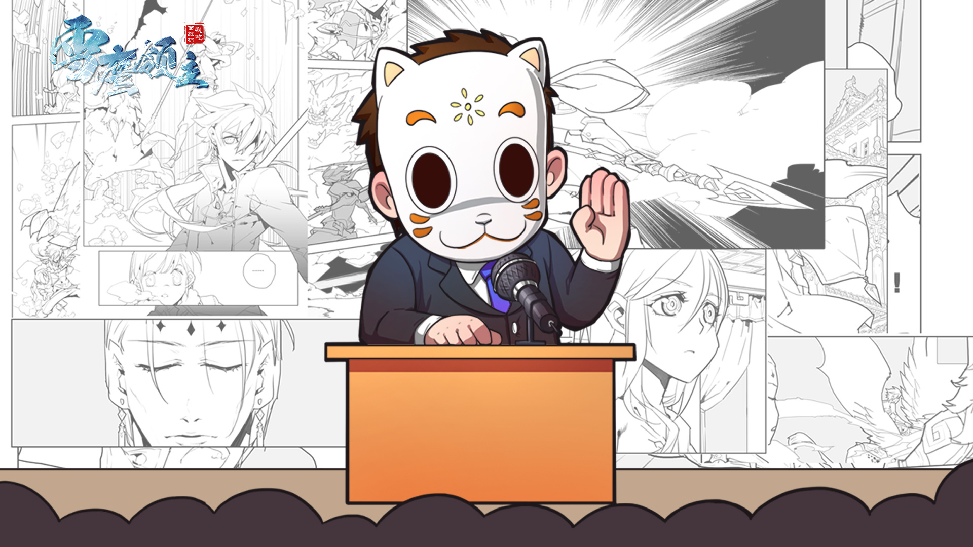 猫先生壁纸电脑版1920x1080