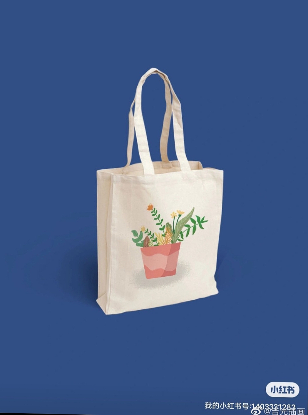 美好生活從畫畫開始（圖ZMzA5MTU0Njgw） - 商業(yè)插畫 - 站酷設(shè)計(jì)師吉光插畫原創(chuàng)素材 - 站酷ZCOOL