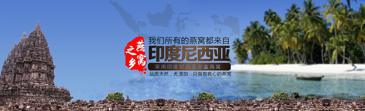一些banner（图ZMjgzOTI1OTY=） - 运营设计 - 站酷设计师呆呆不呆呆不呆原创素材 - 站酷ZCOOL