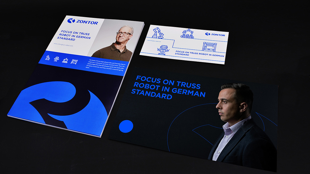 沈阳众拓机器人品牌标志形象升级