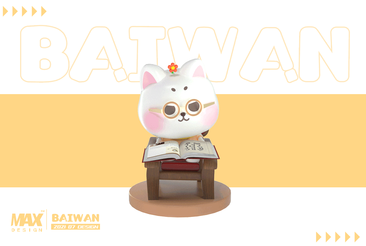 原创卡通IP作品BAIWAN(图ZMjc0MjI3NTIw) - IP形象 - 站酷设计师Max__Qiu原创素材 - 站酷ZCOOL