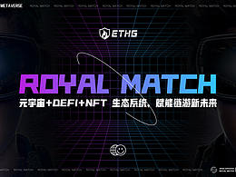 商业计划书