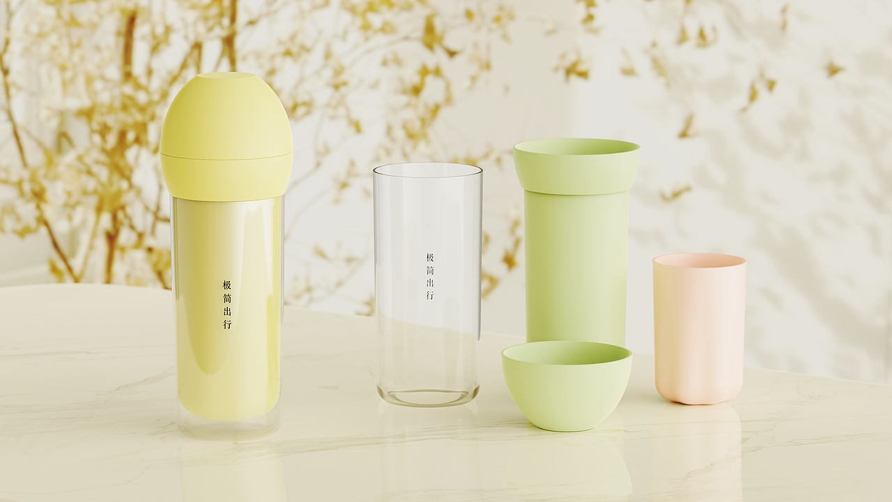 全家出行一杯搞定|梦研社旅行漱口杯设计