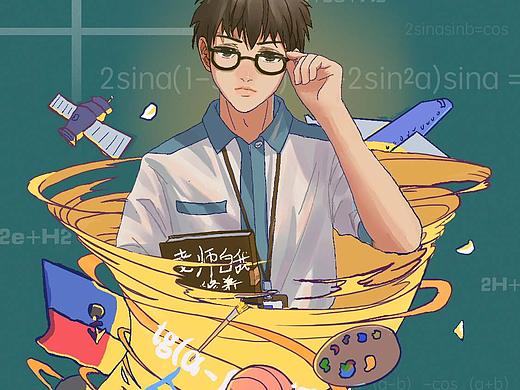 新氧-氧分呗教师节