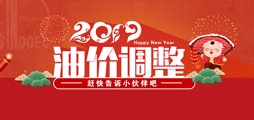 2018做的一些设计（图ZMTQ0NTYwMzg4） - 其他UI - 站酷设计师爱豆_3原创素材 - 站酷ZCOOL