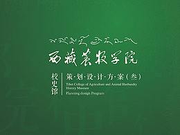 书籍/画册