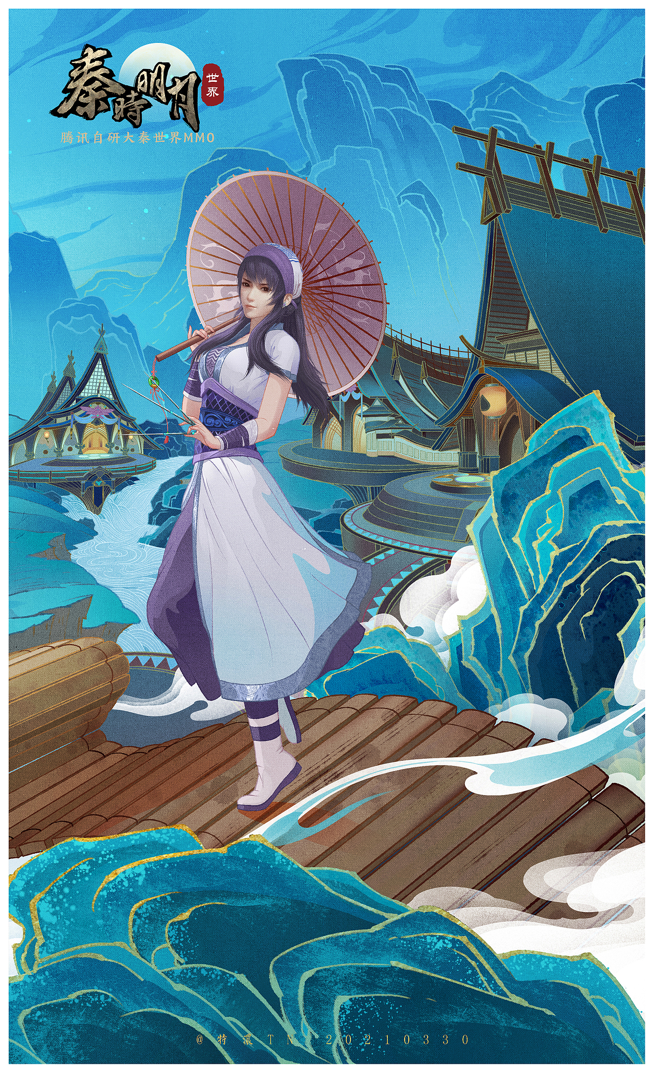 秦时明月长卷KV（图ZMjQ5MDg5NDQ0） - 商业插画 - 站酷设计师特浓TN原创素材 - 站酷ZCOOL