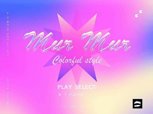 语音社交App-MurMur