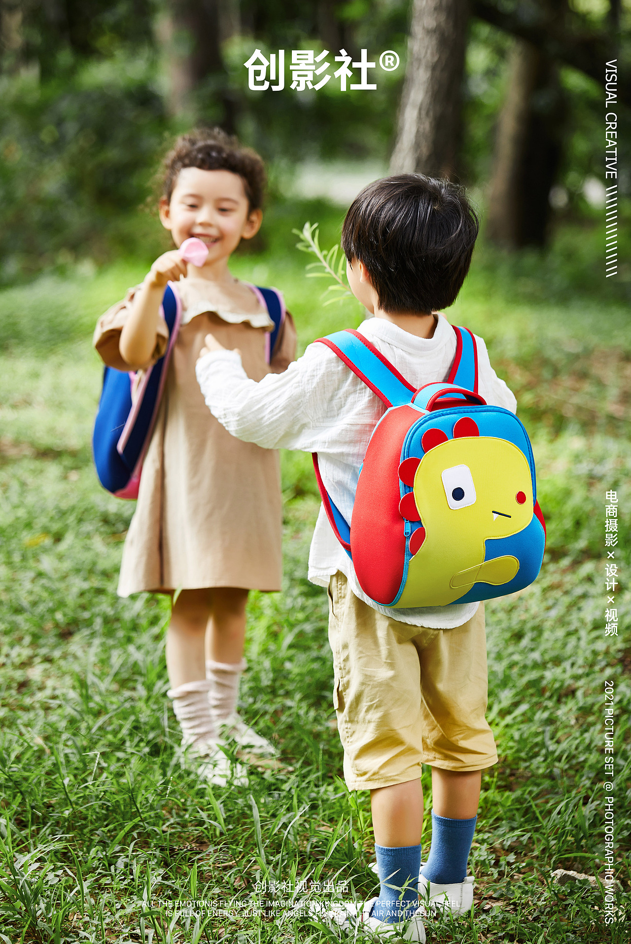 儿童书包产品摄影｜创影社视觉（图ZMjkwMDI0NzA4） - 产品摄影 - 站酷设计师创影社视觉原创素材 - 站酷ZCOOL