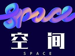 ai混合海报