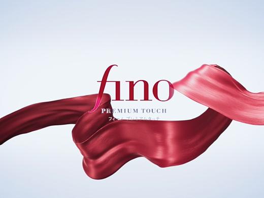 电商主图视频｜fino红宝瓶发膜
