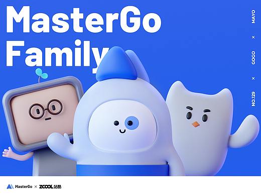 MasterGo IP设计-MasterGo家族