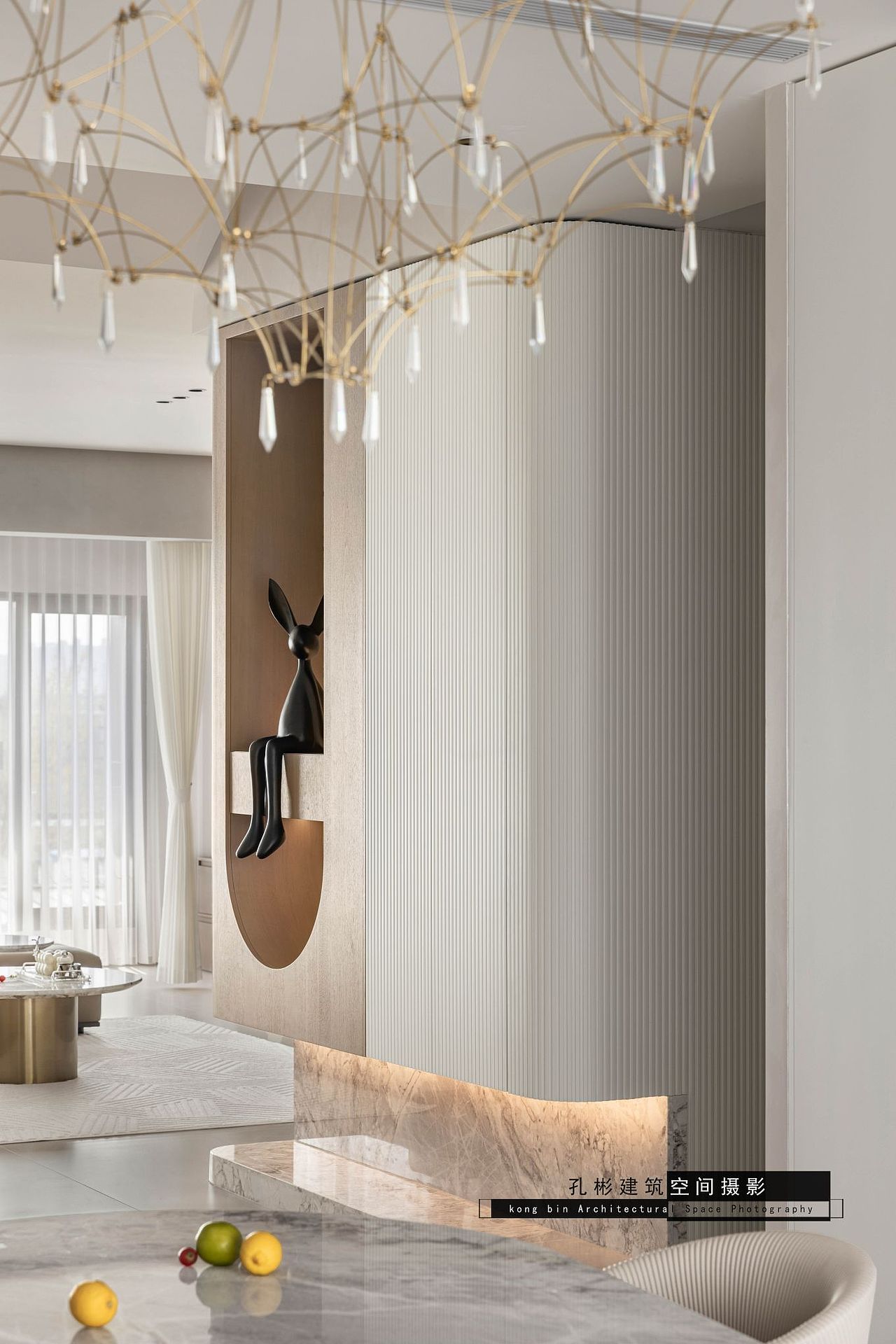 北龙湖中建柒号院