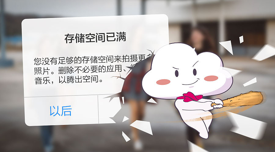 2017微信推送配图回顾（图ZMTAyNTgxMDY0） - 运营设计 - 站酷设计师wmither原创素材 - 站酷ZCOOL
