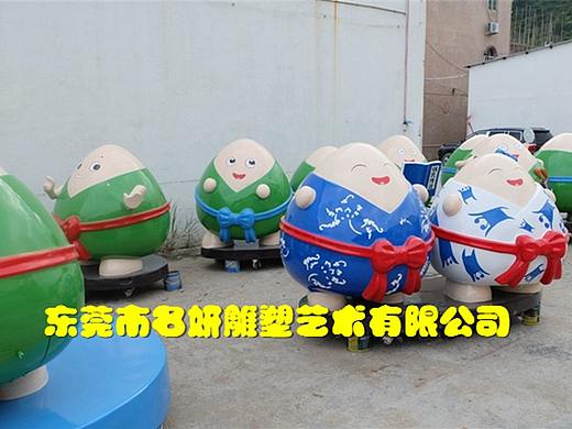 端午节宣传IP形象玻璃钢粽子卡通雕塑中华民族美食瑰宝