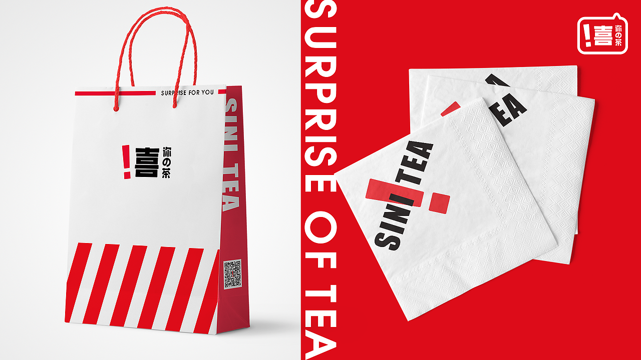 JING.BRAND 惊点品牌案例（图ZMjc0NzgwMTEy） - 品牌 - 站酷设计师JING惊点原创素材 - 站酷ZCOOL