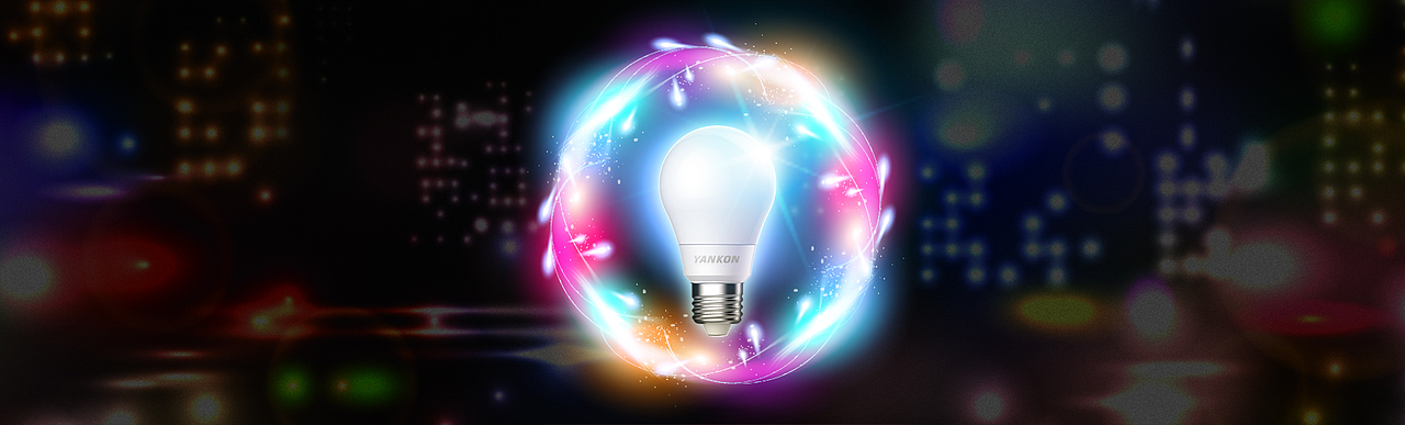 YANKON网站轮播图（图ZNzc3MTg5MzY=） - 企业官网 - 站酷设计师吴阿羊原创素材 - 站酷ZCOOL