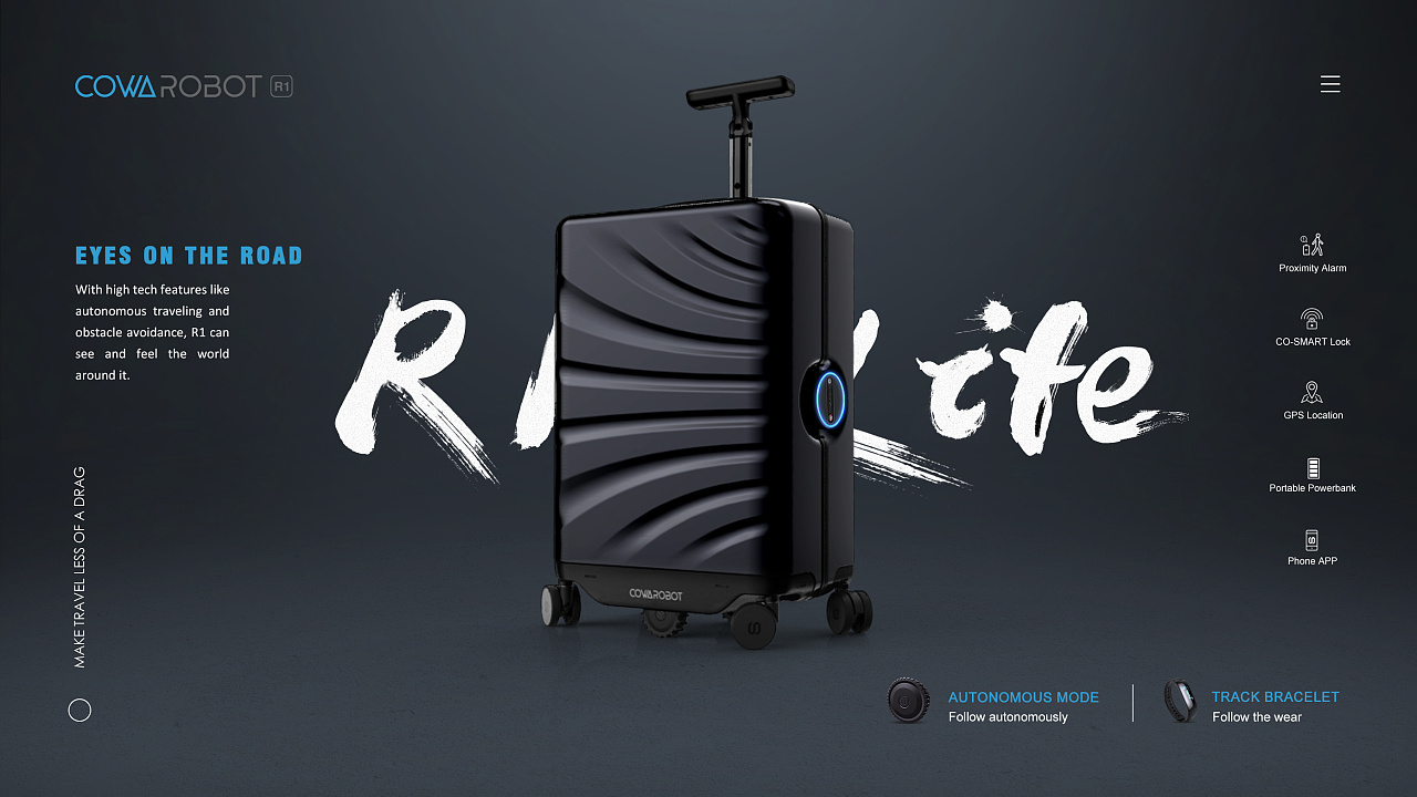 智能行李箱设计理念图片