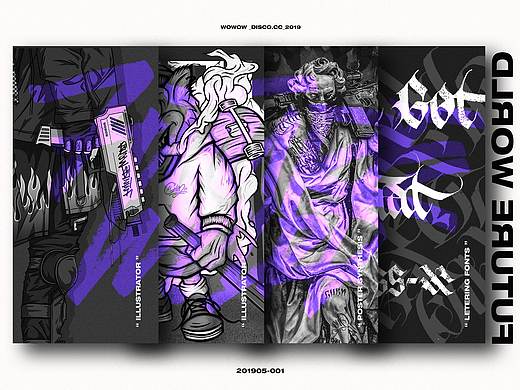 WOCHEN聯名練習作品合集-5月篇#FUTURE WORLD