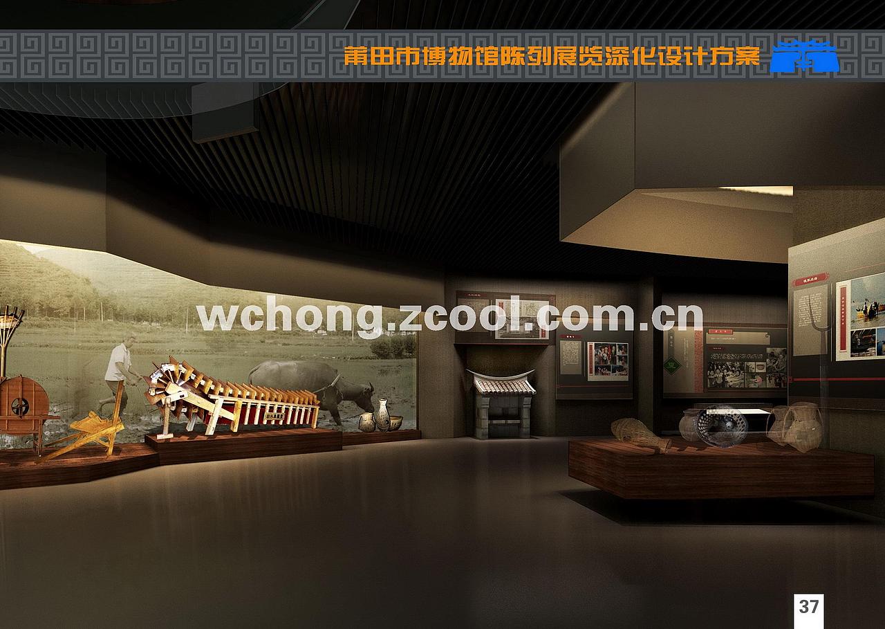 (已建成)莆田市博物馆（图ZMTY3MzUxODE2） - 展陈设计 - 站酷设计师F遨游原创素材 - 站酷ZCOOL