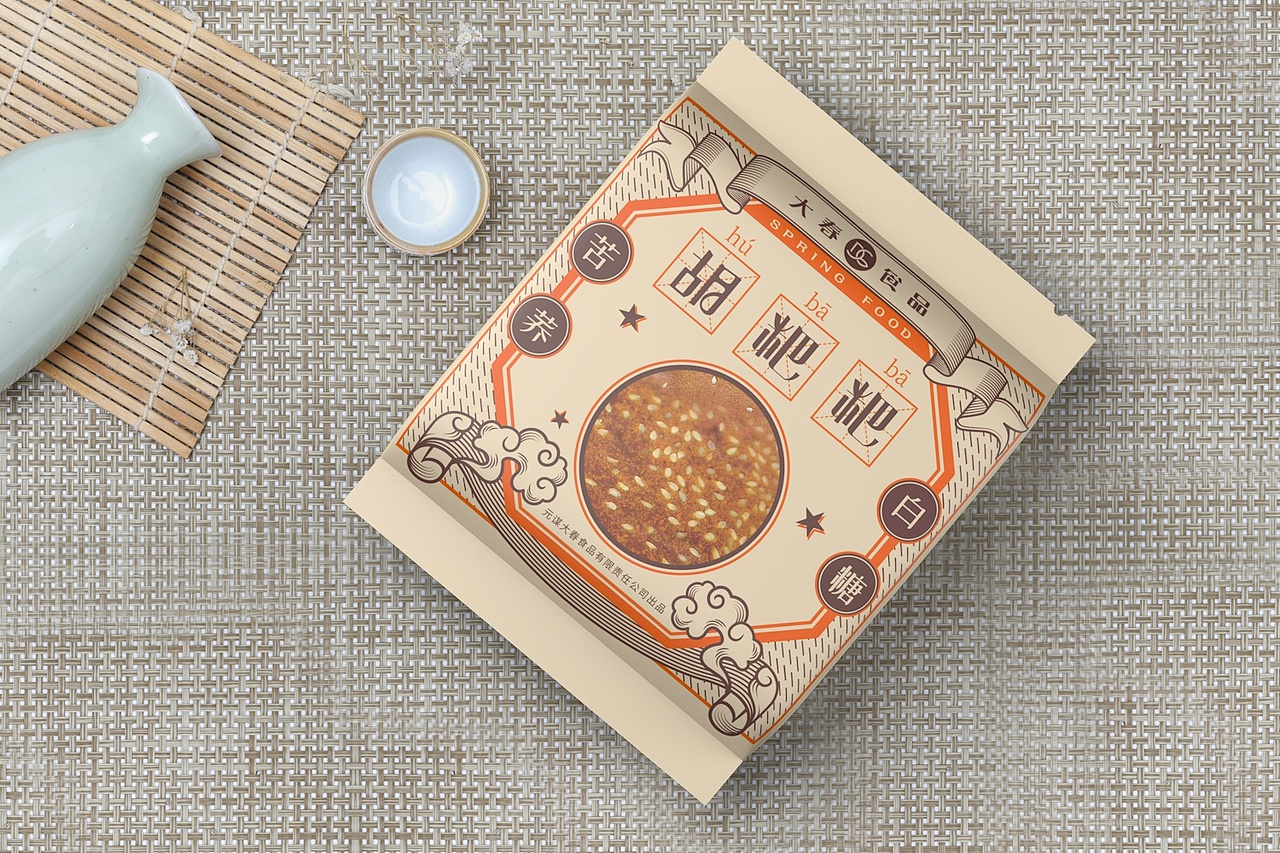 包装设计｜荞香大饼系列“胡粑粑”（图ZMTk3MjQ0MjAw） - 包装 - 站酷设计师鼎峰台原创素材 - 站酷ZCOOL