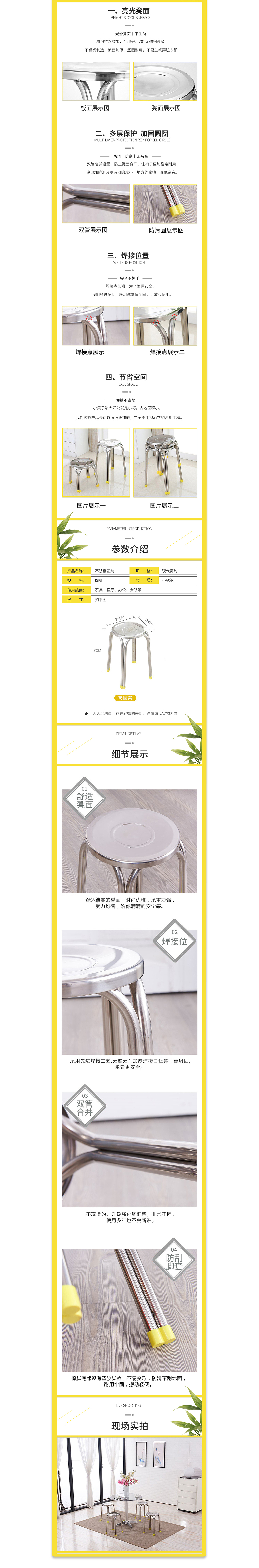 详情页（图ZMjE3OTQ1NDE2） - 电商 - 站酷设计师哈搓搓原创素材 - 站酷ZCOOL