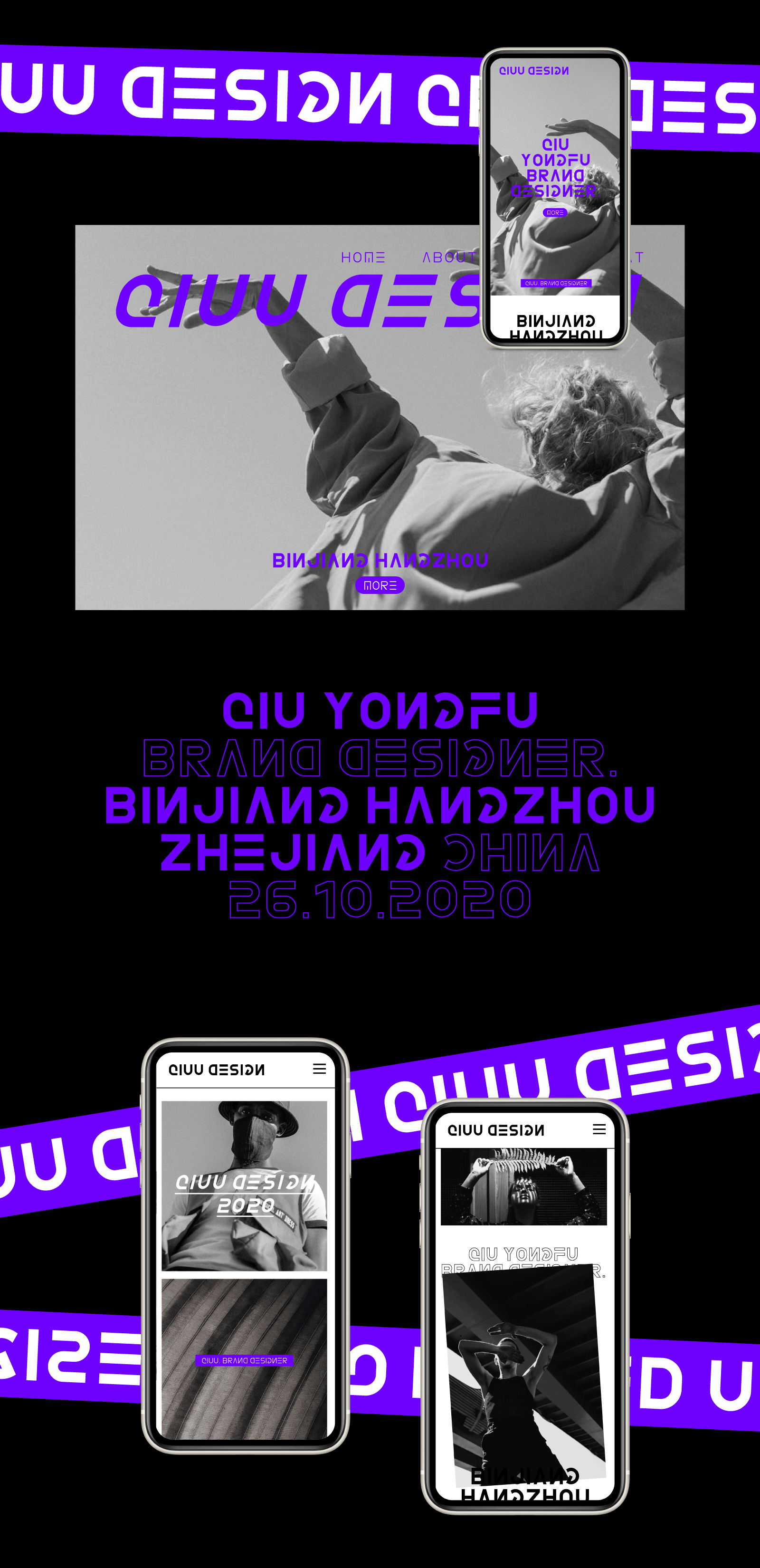 2020设计年度总结 ｜ DESIGN SUMMARY（图ZMjQxMzkxNTYw） - 其他平面 - 站酷设计师回源之地原创素材 - 站酷ZCOOL