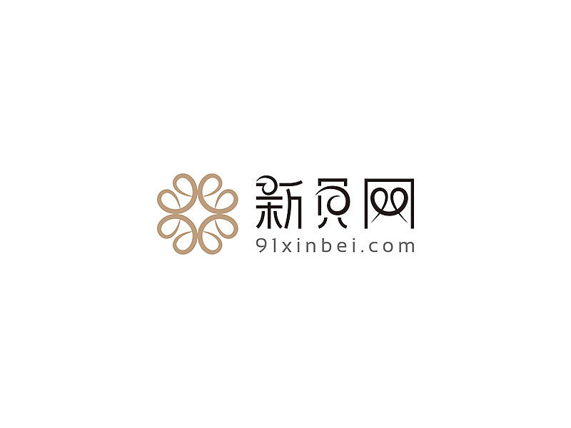 新贝网品牌形象（图ZNzA3OTI2MTY=） - Logo - 站酷设计师CMYKER原创素材 - 站酷ZCOOL