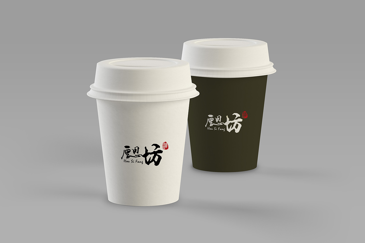 一款中国风白酒企业logo（图ZOTUxNDExMTI=） - Logo - 站酷设计师向阳的星星原创素材 - 站酷ZCOOL