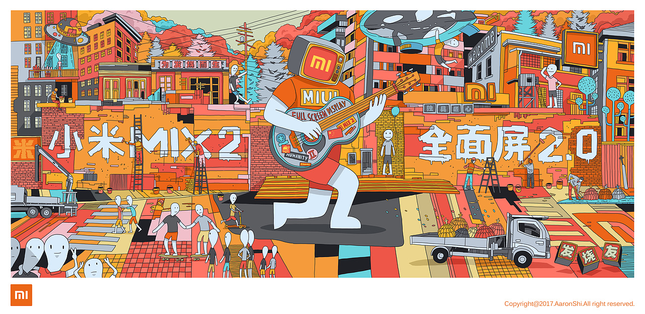 欢迎来到小米社区（图ZMTAwMDY5MzY4） - 海报 - 站酷设计师CHOCO__原创素材 - 站酷ZCOOL