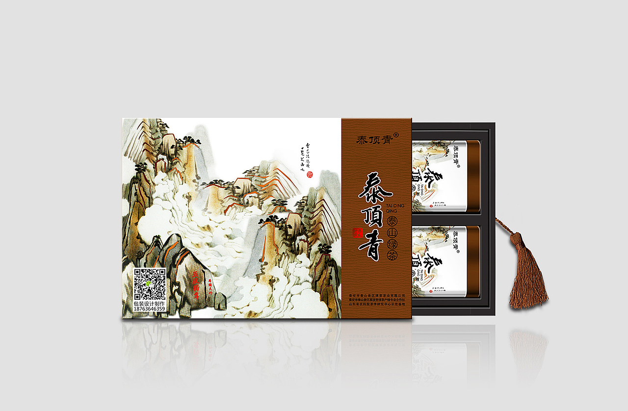品牌设计 茶叶包装 保健品包装 微商包装 杂粮包装 大米包装 小米包装 高档礼品盒 食品包装 包装生产制作