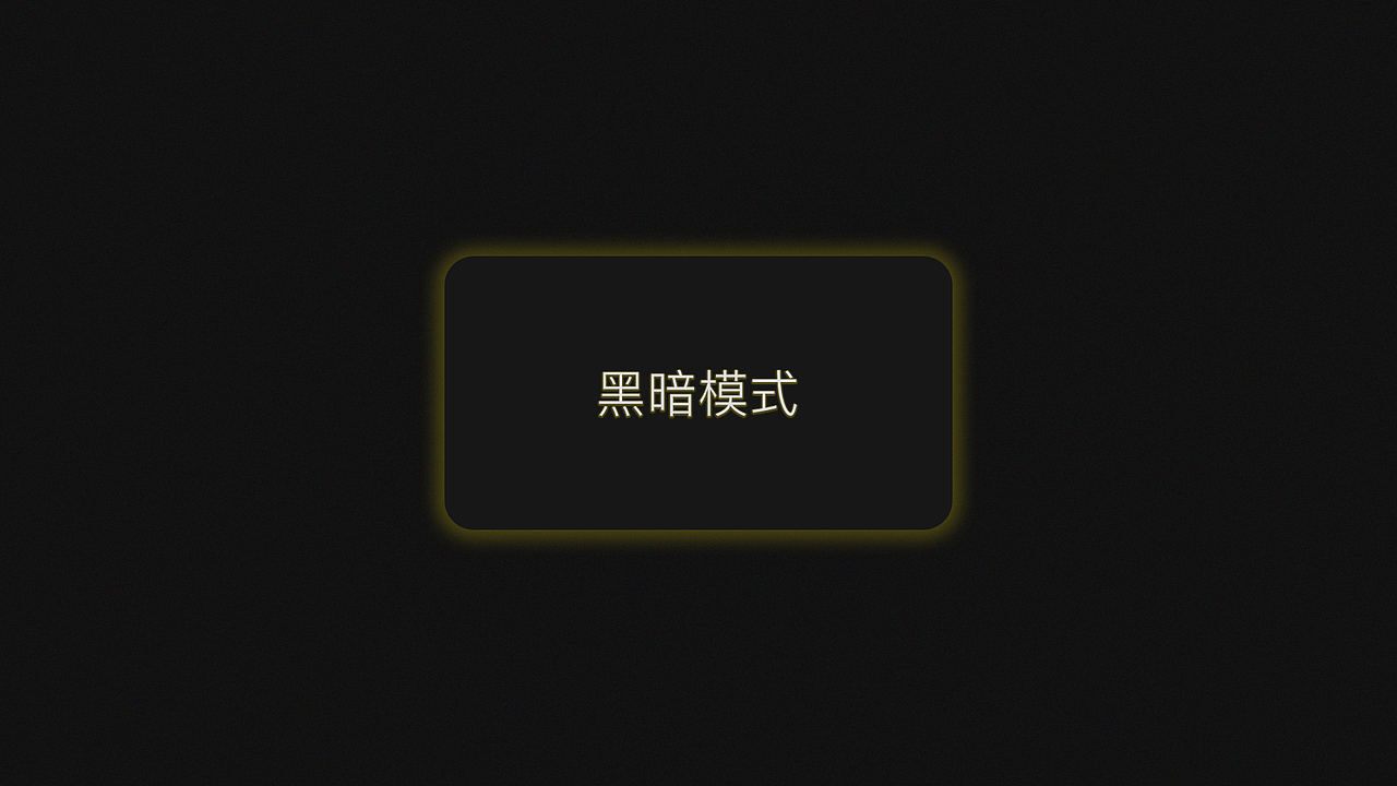 2020 作品集（图ZMjI3MDE2MzIw） - APP界面 - 站酷设计师飞奔的小强原创素材 - 站酷ZCOOL