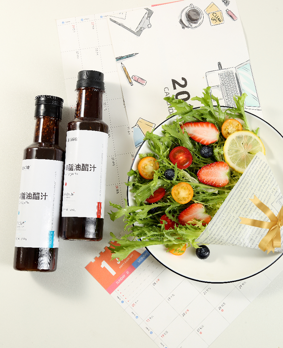 油醋汁