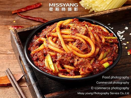 新疆炒米粉摄影|美食摄影|食品摄影|电商×郑州密斯杨