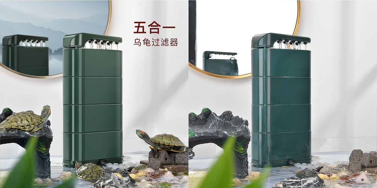 部分精修图对比（图ZMjYxMDU0NTAw） - 电商 - 站酷设计师米柚子原创素材 - 站酷ZCOOL