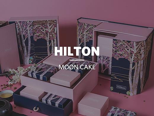 HILTON Moon cake 静物摄影