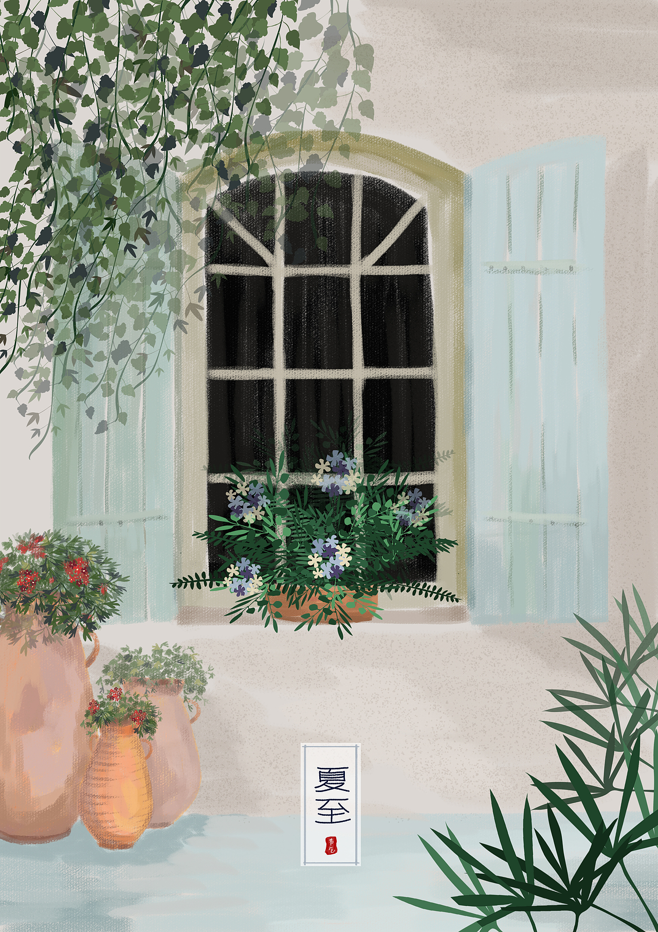 二十四节气系列插画