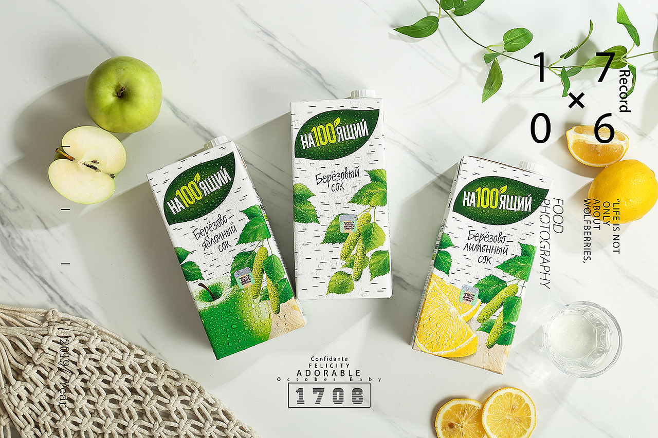 美食摄影水果 树汁 螃蟹 小火锅 月饼 薯片白酒 酥饼（图ZMTk2MTA5Mjg4） - 产品摄影 - 站酷设计师1706yoga原创素材 - 站酷ZCOOL