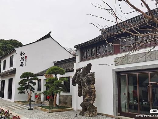 高档民宿定制家具