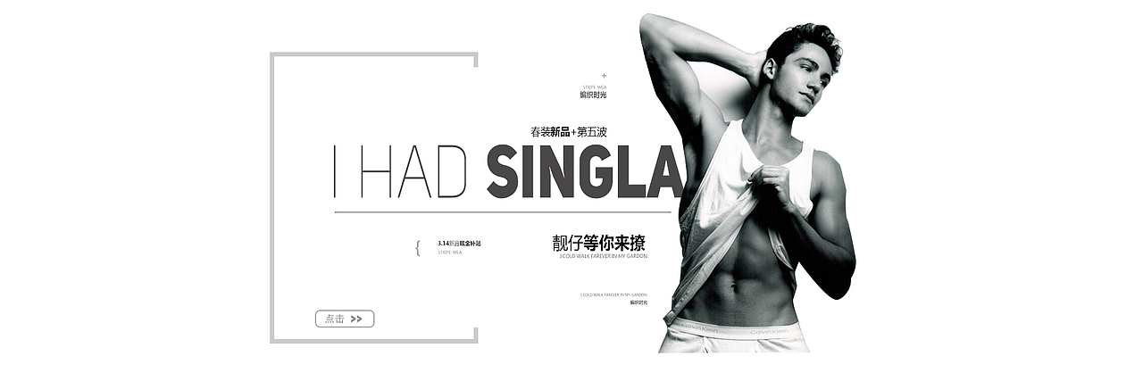 banner（图ZODc0NzAwMjg=） - 运营设计 - 站酷设计师Jessica华子原创素材 - 站酷ZCOOL