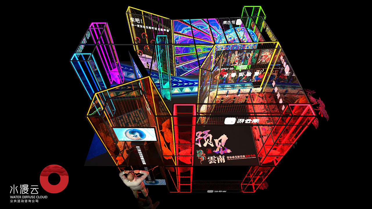 一套不太走心的快闪店（图ZMjA4NjAxMDEy） - 场景 - 站酷设计师头铁的画图仔原创素材 - 站酷ZCOOL