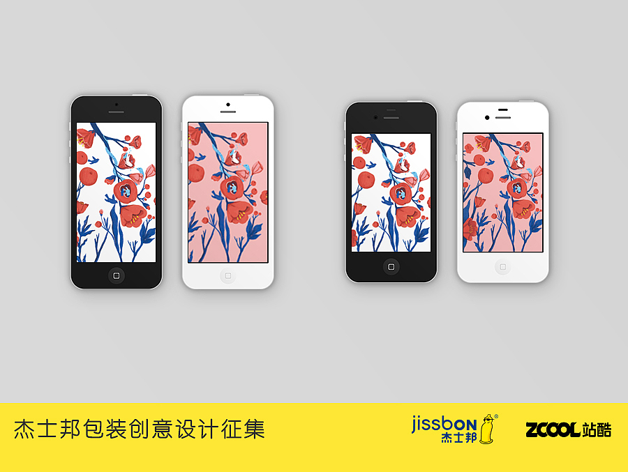 伊甸园（图ZNTI3NjYyOTI=） - 品牌 - 站酷设计师银Ain原创素材 - 站酷ZCOOL