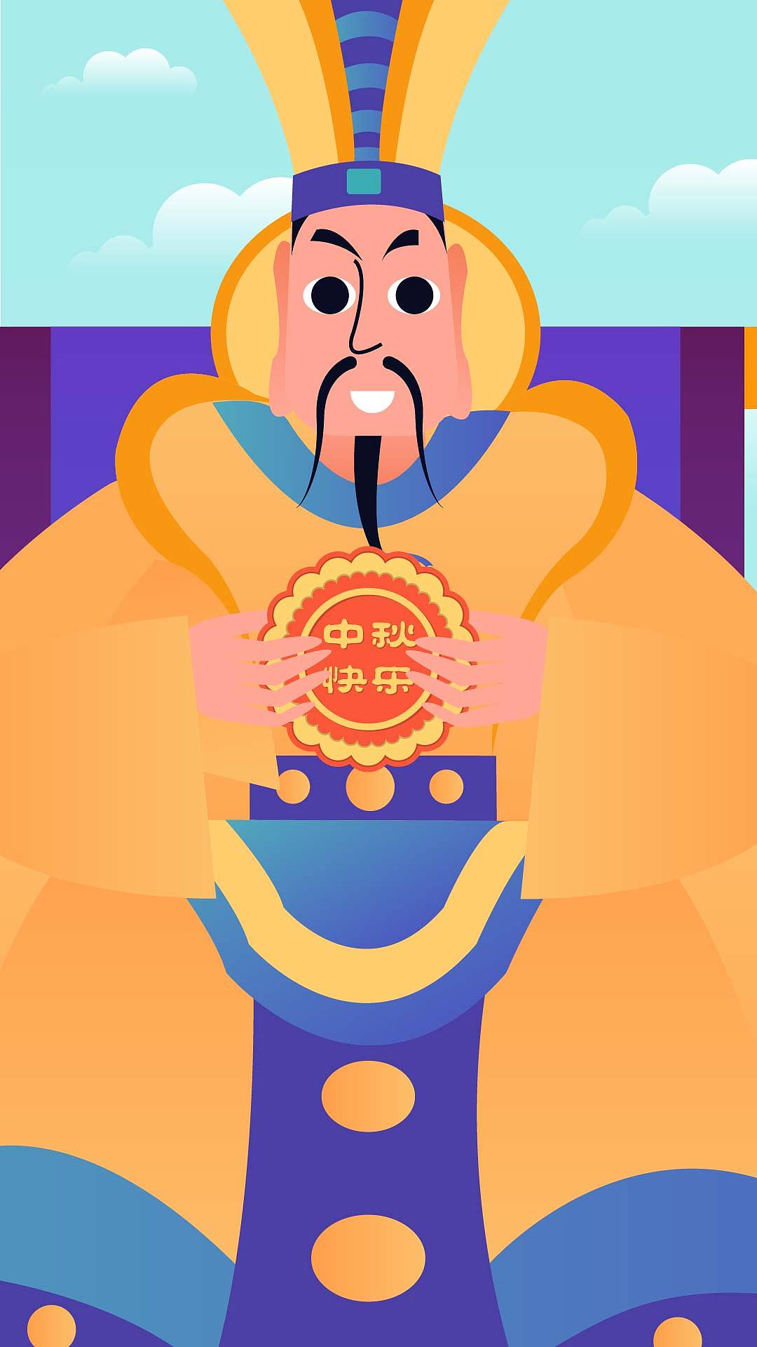 中国风MG动画【中秋节】大话西游之群仙乱舞（图ZOTYxNjAzMDA=） - Motion Graphic - 站酷设计师壹元文化原创素材 - 站酷ZCOOL