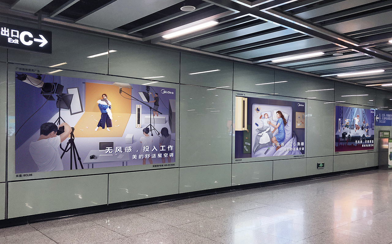 美的无风感手绘海报（图ZMTEwNDE1MDc2） - 海报 - 站酷设计师HLooo原创素材 - 站酷ZCOOL